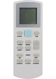 Resim Acson A5Lcy25Cr-20Cr Klima Kumandası 