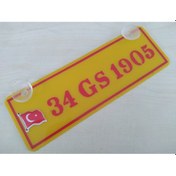 Resim Sarı Dekor Plaka - 34 Gs 1905 22x7,5cm Sarı Kırmızı Dekor Levha 