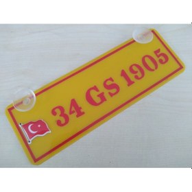 Resim Sarı Dekor Plaka - 34 Gs 1905 22x7,5cm Sarı Kırmızı Dekor Levha 