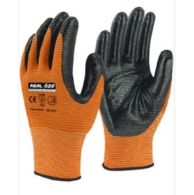 Resim Power Path with confidence Profesyonel Sari-turuncu Eld. 6904 12 