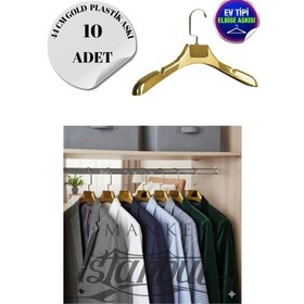 Resim Ceket Askısı 44 Cm Gold Plastik Bluz Elbise Kıyafet Askısı Ev Tipi 10 Adet Diğer 