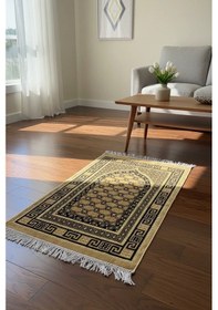 Resim Kadife Püsküllü Seccade Lacivert Çok Renkli 