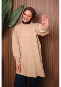 Resim Balenbi Kare Dokulu Oversize Yumoş Tesettür Triko Tunik 7012 Bej 