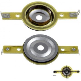Resim TWEETER MEBRANi 100W UNIVERSAL MBT-01 JS-4400 DTX-306 