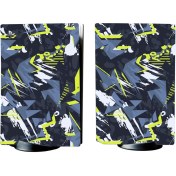 Resim Kt Grup Modern Playstation 5 Standart Kasa Dijital Versiyon Full Sticker Kaplama Seti 