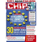 Resim Chip Dergisi Yıllık Abonelik (3 Sayı) 