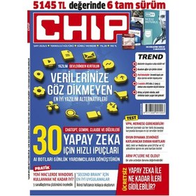Resim Chip Dergisi Yıllık Abonelik (3 Sayı) 