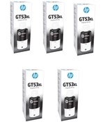 Resim HP GT53XL Z4B53A Uyumlu 5'Li Siyah Mürekkep 
