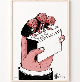 Resim Yargıç, Poster 