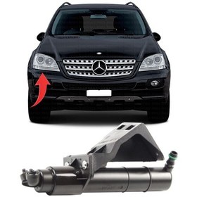 Resim Mercedes GLE W164 Far Yıkama Robotu Sağ 2005-2011 1648600647 