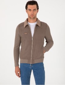 Resim Cacharel Vizon Slim Fit Triko Hırka Kahverengi 