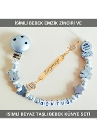 Resim Sahi Aksesuar İsimli Bebek Emzik Zinciri ve İsimli Bebek Künye Seti BEZYI319 Mavi 