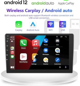 Resim azmarka 9 Inç 2 Gb Ram 32 Gb Hafıza Android Multimedya Carplay & Android Auto Double Teyp Park Kamerası 