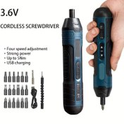 Resim Kompakt Kablosuz Elektrikli Tornavida, 1300mAh Şarj Edilebilir Pil ile, 4 Hız Ayarı (200rpm/dak), 6.35mm Mandren, Tork Aralığı 4N.m, USB Şarjı, Ev ve Kendin Yap Projeleri için Çok Fonksiyonlu Tamir Aleti, Ev Tamir Aleti | Kompakt Elektrikli Tornavida | Çok Fonksiyonlu Ekler, Şarj Edilebilir Tornavida 