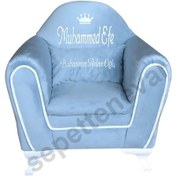 Resim Isme Özel Şeritli Çocuk Koltuğu Açık Mavi (316560242) 