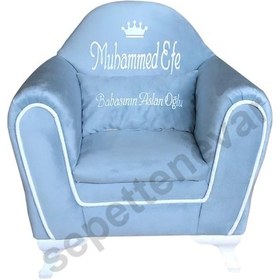 Resim Isme Özel Şeritli Çocuk Koltuğu Açık Mavi (316560242) 