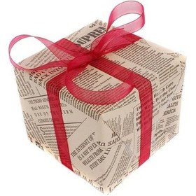 Resim Nostaljik Özel Hediye Kutusu Büyük Boy (506404613) 