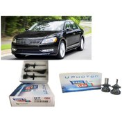 Resim VW PASSAT B7 PHOTON ZERO KISA FAR H7 LED ZENON 