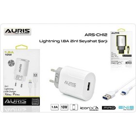 Resim Auris ARS-CH12 Lightning Set 1,8A Telefon Şarj Cihazı 