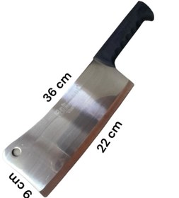 Resim AyrStore Makrosel 3 No Satır 