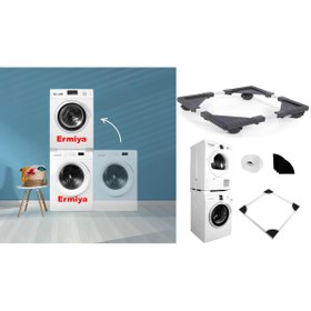 Resim Ermiya Çamaşır Makinesi KURUTMA MAKİNASI BİRLEŞTİRME APARATI ve 150 Kğ Taşıma Kapasiteli Alt Özel Üretim 