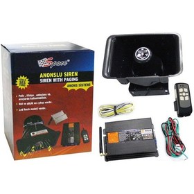 Resim Space Mikrofonlu Uzaktan Kumandalı (13 Sesli) Siren / Sssr40 