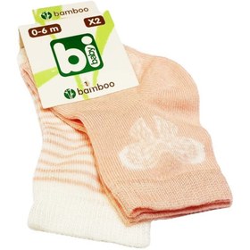 Resim Bibaby Bambu Bebek Çorabı 2 Li 0-6 Ay Beyaz Kelebek Pembe 