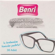 Resim Gözlük Temizleme Mendili 30'lu Benri