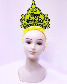 Resim Nessiworld Happy Birthday Neon Sarı Renk Doğum Günü Tacı 24x15 cm 