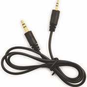 Resim Electroon 3,5 mm Stereo Jaklı Ses Kablosu 1,5 m Gold 