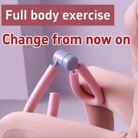 Resim 1 adet Pembe PVC Doğum Sonrası Pelvik Taban ve Uyluk Antrenörü - Kalça, Bacaklar için Tam Vücut Fitness Ekipmanı & Hedefli Kas Güçlendirme, Doğum Sonrası İyileşme & Vücut Şekillendirme için Mükemmel, Vücut Şekillendirme Aracı | Düz Yüzey | Hedefli Egzersiz Ekipmanları 