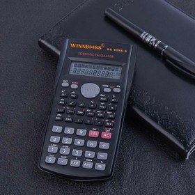 Resim MuazShop® Kapaklı 240 Fonksiyonlu, Pilli Bilimsel Hesap Makinası 