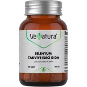 Resim VENATURA Selenyum Takviye Edici Gıda 90 Tablet 