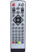 Resim Silvermax Uydu Alıcı Kumandası 2095 
