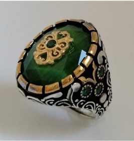 Resim Omar Silver Erkek Kesme Zümrüt Zirkon Taşlı Gümüş Yüzük (504191335) 