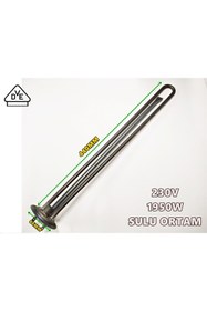 Resim Serna Eca Termosifon Rezistansı İçi 1950W 230V 