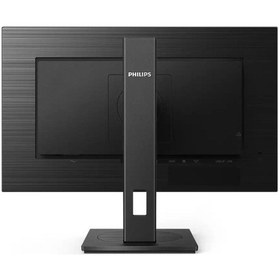 Resim Philips 275B1/00 27" 4 MS 75 Hz 2K HDMI+DP+DVI 2K QHD IPS LED Monitör 