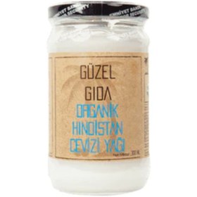 Resim GÜZEL GIDA Organik Hindistan Cevizi Yağı 300ml 