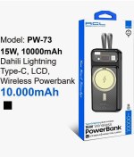 Resim ACL ROSE TEKNOLOJİ 15W TYPE-C LIGTNING KABLOLU MAGSEFE DESTEKLİ 10.000 mah WIRELESS POWERBANK 
