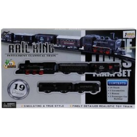 Resim Asya Oyuncak Kutulu Pilli 19 Parça Tren Set 