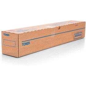 Resim Konica Minolta Uyumlu Tn328 /C250I/C300I/C360I Sarı 28K (400Gr) N11.54202 