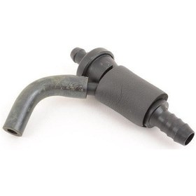 Resim Bmw Vakum Hortumu E46 M52 11611708660 