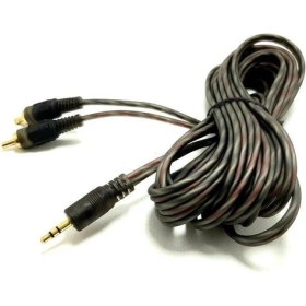 Resim Rose 2rca-3.5mm 1.5mt Stereo Gold Aux Silikon Kablo 
