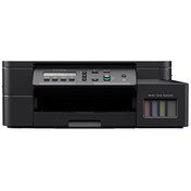 Resim Brother DCP-T520W Wi-fi - Tarayıcı - Fotokopi Renkli Çok Fonksiyonlu Tanklı Mürekkep Püskürtmeli Yazıcı 