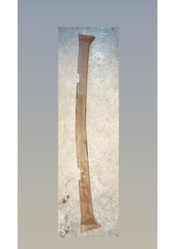 Resim Opar Murat 124 Uyumlu Bagaj Kapağı Menteşe Bağlantı Sacı 