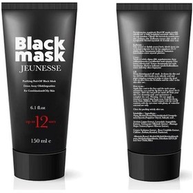 Resim Jeunesse Black Mask Siyah Maske 150 ML 