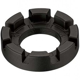 Resim Akort Anahtarı -IceToolz 