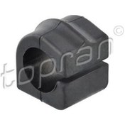 Resim 50 Adet On Vıraj Demır Lastıgı-23,5mm Vw Transporter T4 96-04 7d1411041 