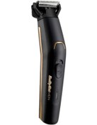 Resim Babyliss MT860E 11 Başlıklı Multi Bakım Kiti 