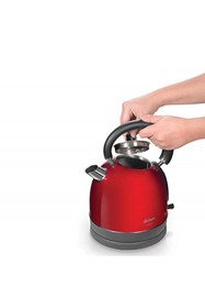 Resim Arzum Estilo Su Isıtıcısı Nar 